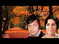 Kal Bhi Tumse Pyar Tha Mujhko By Azam Baig