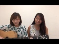 【cover】暗湧 王菲 by maggie tsoi u0026 zoe sung