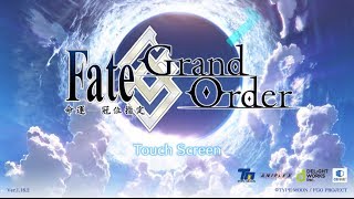 Fate/Grand Order〔繁中版〕打打種火＋練練從者＋積積羈絆～～～