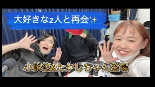 石川健斗の月曜日deナイト〜2023年3月13日放送分