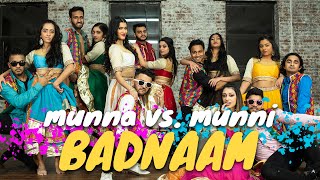 Munna Badnaam Hua | Exodus Artistry | Munni Badnaam | Salman Khan | Dabaang 3 | Dance | Choreography