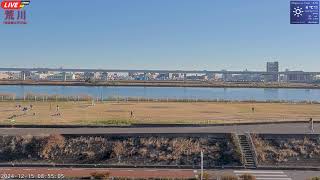 [2024-12-15 6:00～]荒川 土手 東京ライブカメラ 4K Tokyo Live Camera Arakawa River