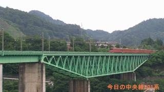 2010年６月２０日（日）今日の中央線201系（H4編成さよなら運転）9431M Vol1