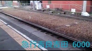 夕方4時30分頃の名鉄神宮前駅1/2