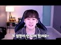 리니지m 취미생활에 3억2천 끝판왕 신화 요정을 샀습니다 스펙지림주의