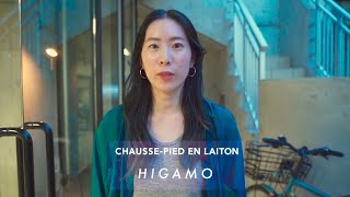 CHAUSSE-PIED EN LAITON / Higamo