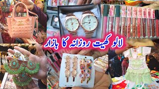 Lalukhet super market |  | jewllery | Footwear | hand bag | Karachi shopping markets | sasta bazar