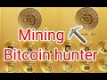 BITCOIN HUNTER MINER