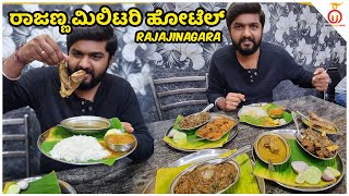 Authentic Nati-Style ಊಟಾ At Rajanna Military Hotel Rajajinagar| Kannada Food Review| Unbox Karnataka