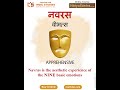 natyashastra course in hindi