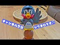 プロジェクトbランチショー🐧🐨🦅今日のごはん 2025 01 26