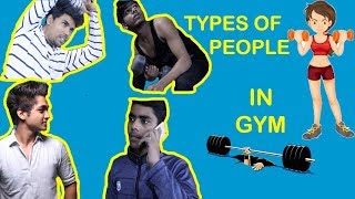 Indian People At Gym - Indian Gyms - Types Of People In Gym