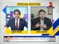 Dna Special Edition Exclusive Interview With Pervez Musharraf
