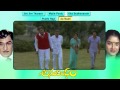 anubandham telugu movie video songs jukebox akkineni nageshwara rao sujatha karthik