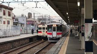 山陽5000系3次車(5022F)直通特急阪神大阪梅田行き　藤江駅通過