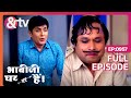 Bhabi Ji Ghar Par Hai - Episode 957 - Indian Romantic Comedy Serial - Angoori bhabi - And TV
