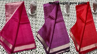 Mangalagiri Pattu Small Silver Zari Border Plain Saree#womenneeds#purepattusarees