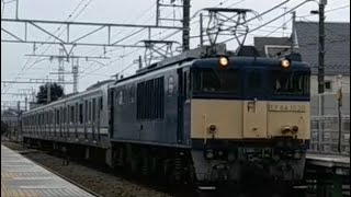 E217系Y-143編成廃車回送谷保駅通過