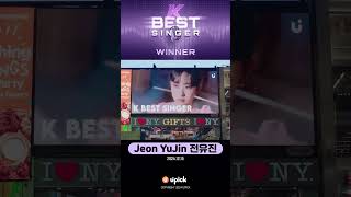 [UPICK K BEST SINGER Winner] JEON YUJIN│U.S.A New York Times Square