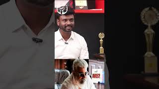 பிரமாண்டமான செலவில் AK62, LYCA பணத்த தண்ணி மாதிரி செலவு பண்ண Ready!- #CheyyarBalu Facts #ak62 #lyca