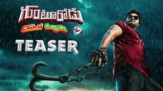 Gunturodu Motion Poster | Manchu Manoj, Pragya Jaiswal gunturodu