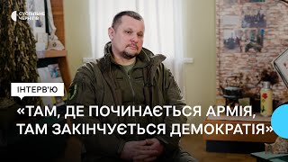 Закон про посилення відповідальності військових: думка бойового командира Дмитра Брижинського