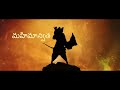 jai shri ram telugu lyrical motion poster adipurush prabhas ajay atul ramajogayya om raut