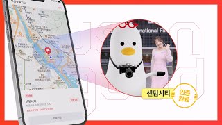 [모션그래픽] BNK부산은행 Big 적금 홍보 영상