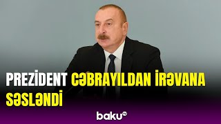 Bu mənzərə heç vaxt yadımızdan çıxmamalıdır | İlham Əliyev Ermənistanı silahlandıranlardan danışdı