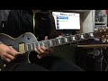 kana boon silhouette guitar cover