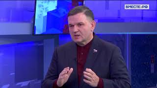 Сергей Перминов.  Всероссийская научная конференция «ДНК России»