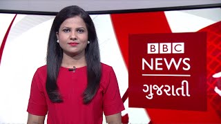 BBC ગુજરાતી સમાચાર : corona મહામારી વચ્ચે Hong kong માં China સામે વિરોધ પ્રદર્શન કેમ?