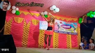 nach re patarki nagin jaisan  bhojpuri new nagin song    dancer miss disha