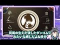 【切り抜き】渾身のラテアートをバカにされた大浦るかこ（１年ぶり２度目）