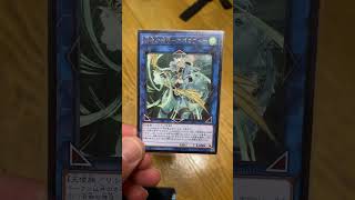 【遊戯王】召命の神弓　アポロウーサ　ウルトラレア【私のカードコレクション】 #遊戯王 #tcg #yugioh #アポロウーサ