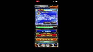 【反旗翻す砂漠の王国】ffrk