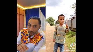 ህፃን መሱድ አና  መንሱር ጀማል I mensur jemal I donkey tube I dink lejoch