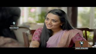 Parachute Ayur Vedic Telugu Full Ad 2019