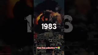 free free palestine and gaza 🇸🇩💔😭🔥#freepalestine #gaza #trending#allahuakbar #shortfeed#viral#allah