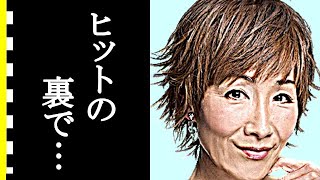 伊東ゆかりが活躍の裏での苦悩に涙が零れ落ちた…『小指の想い出』の人気歌手の両親、離婚した真相、病気に驚きを隠せない…