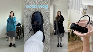 ootd vlog🧤* 키작녀 겨울 니트 코디 모음 | 가디건,레이어드룩,겨울코트,패딩,더마라인