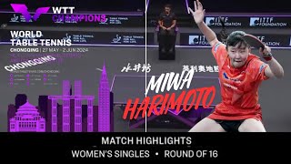 🌹🔥MIWA HARIMOTO VS ADRIANA DIAZ #wttchongqing 2024