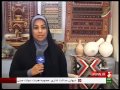 iran hormozgan province women handicrafts دستبافت هاي زنان استان هرمزگان ايران