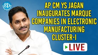 LIVE: AP CM YS Jagan Participates Ground Breaking Ceremony of M/S Hilltop SEZ Development | Tirupati