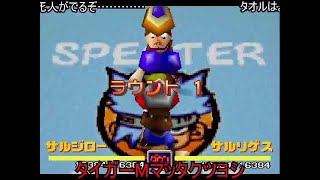 【コメ付き】TASさんがWii Sportsで遊んでみた(ゴルフ編)【TASさんの休日】