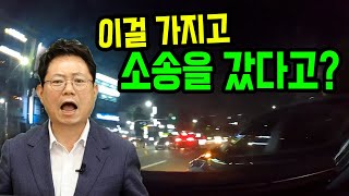 11211회. 우겨도 안 통합니다. 못 먹는 감 찔러나 본다고.. 찔리는 감 아픕니다.