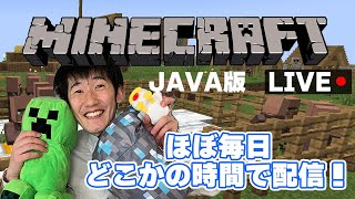 【マインクラフト】食料が無くなりそうだから畑を耕す！