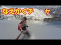 【関東最強】ガーラ湯沢のサマーゲレンデが神ってた【オフトレ最適解】ピスラボゲレンデ状況レポート 夏スキー・スノーボード