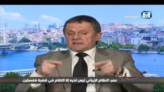 عبدالستار: إيران تلجأ لإثارة القضية الفلسطينية من أجل مصالحها والهروب من مشاكلها الداخلية