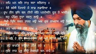 10 most rare/old Shabad's of Bhai Maninder Singh Ji Hazoori Ragi Sri Darbar Sahib Ji on YouTube।।